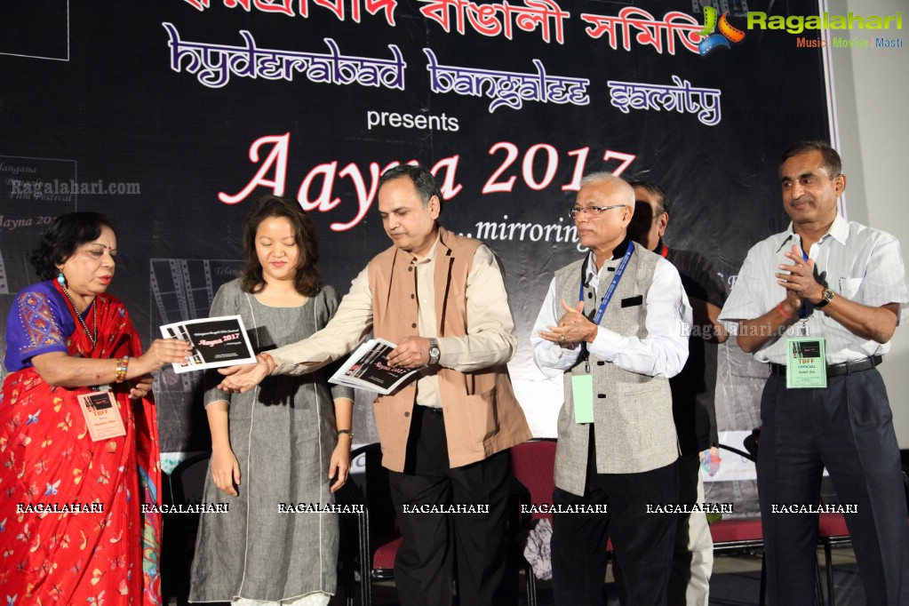 Aayna 2017 - Telangana Bengali Film Festival at L. V. Prasad Eye Institute