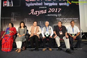 Aayna 2017