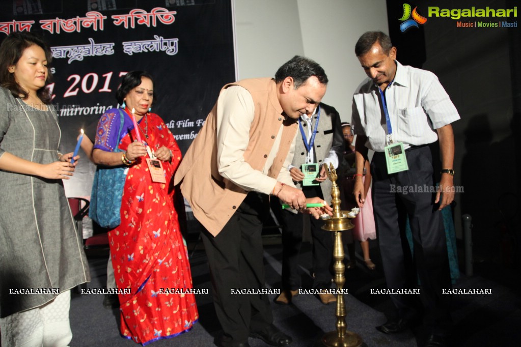 Aayna 2017 - Telangana Bengali Film Festival at L. V. Prasad Eye Institute