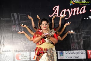 Aayna 2017