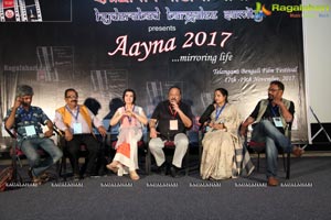 Aayna 2017