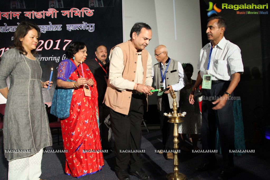 Aayna 2017 - Telangana Bengali Film Festival at L. V. Prasad Eye Institute