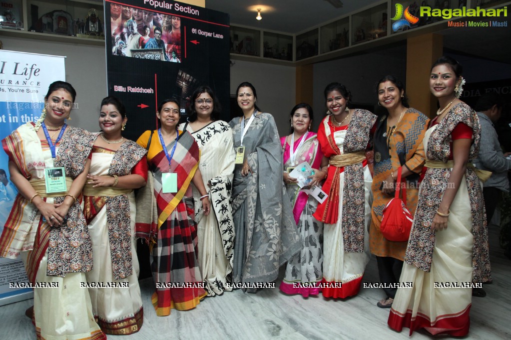 Aayna 2017 - Telangana Bengali Film Festival at L. V. Prasad Eye Institute