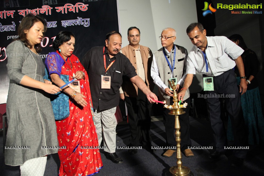 Aayna 2017 - Telangana Bengali Film Festival at L. V. Prasad Eye Institute