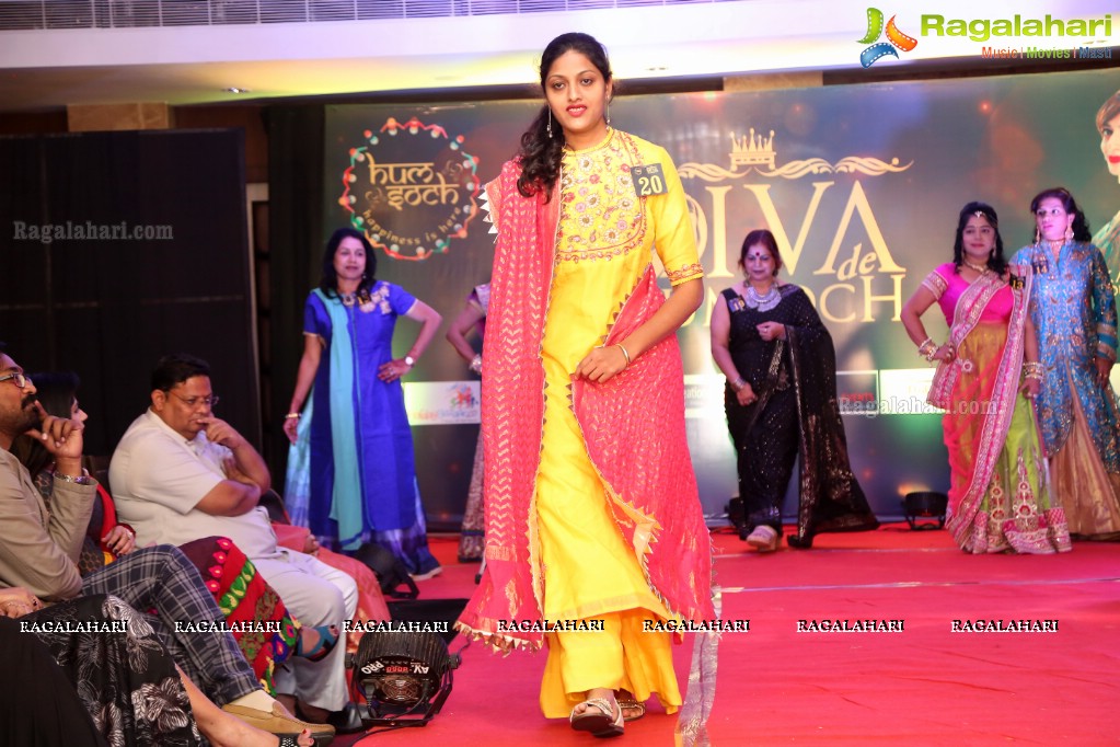 Hum Soch Ladies Organization Fashion Show at RNB Select Hotel, Hyderabad