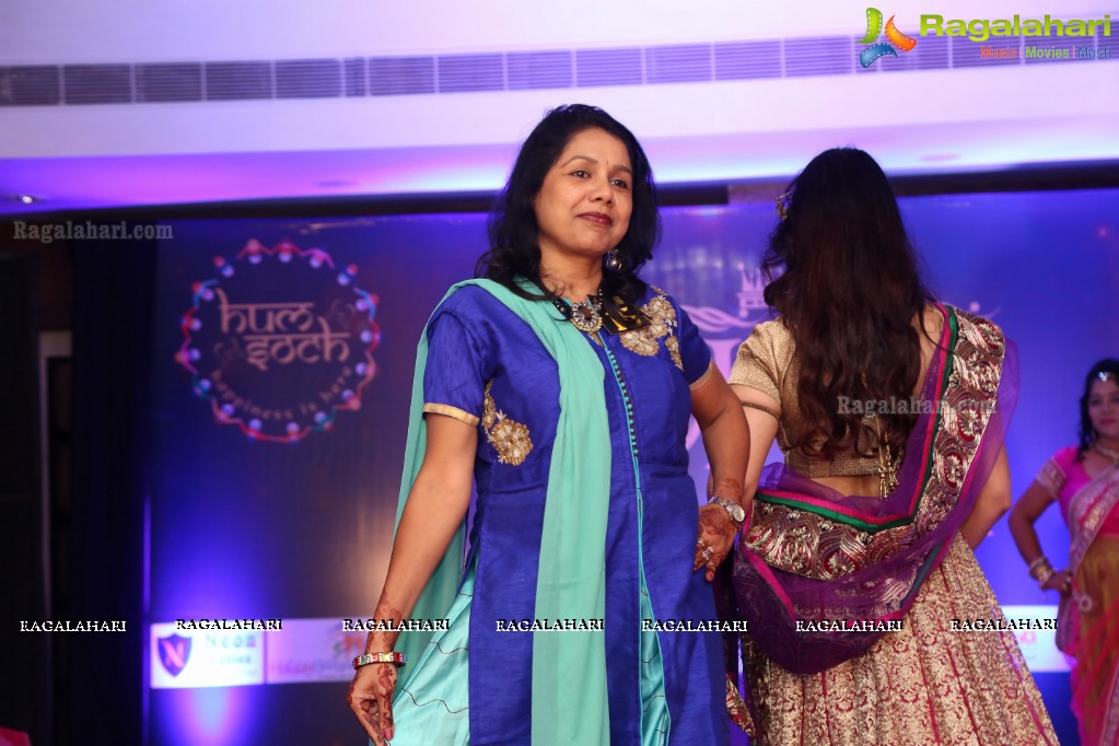 Hum Soch Ladies Organization Fashion Show at RNB Select Hotel, Hyderabad