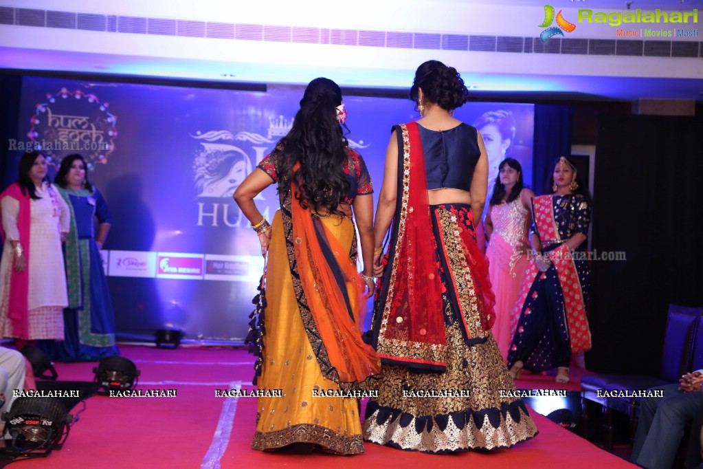 Hum Soch Ladies Organization Fashion Show at RNB Select Hotel, Hyderabad