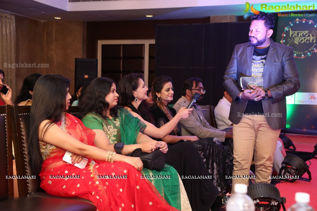 Hum Soch Ladies Organization Fashion Show at RNB Select Hotel, Hyderabad