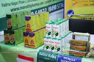 Ayush Expo 2017