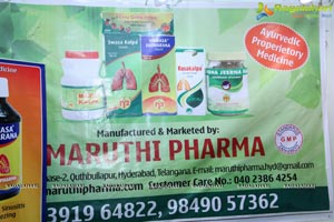 Ayush Expo 2017