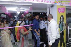 B New Gajuwaka Vizag Store