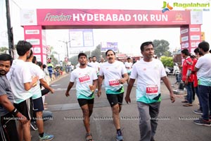 Freedom 10K Run 2017