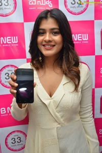 Hebah Patel B New Tenali