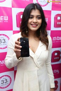 Hebah Patel B New Tenali