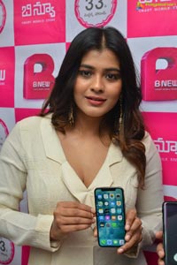 Hebah Patel B New Tenali