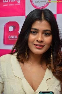 Hebah Patel B New Tenali