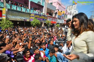 Hebah Patel B New Tenali