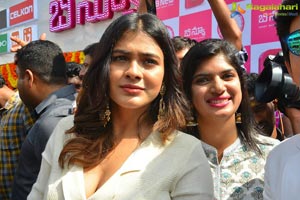 Hebah Patel B New Tenali