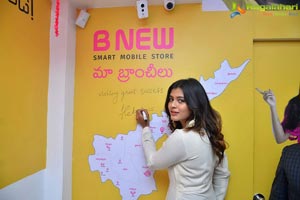 Hebah Patel B New Tenali