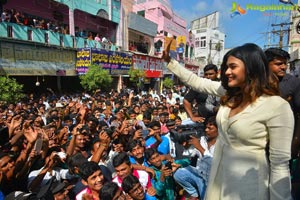 Hebah Patel B New Tenali