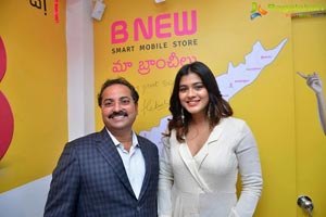 Hebah Patel B New Tenali