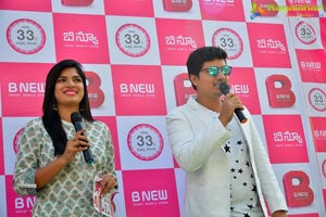 Hebah Patel B New Tenali