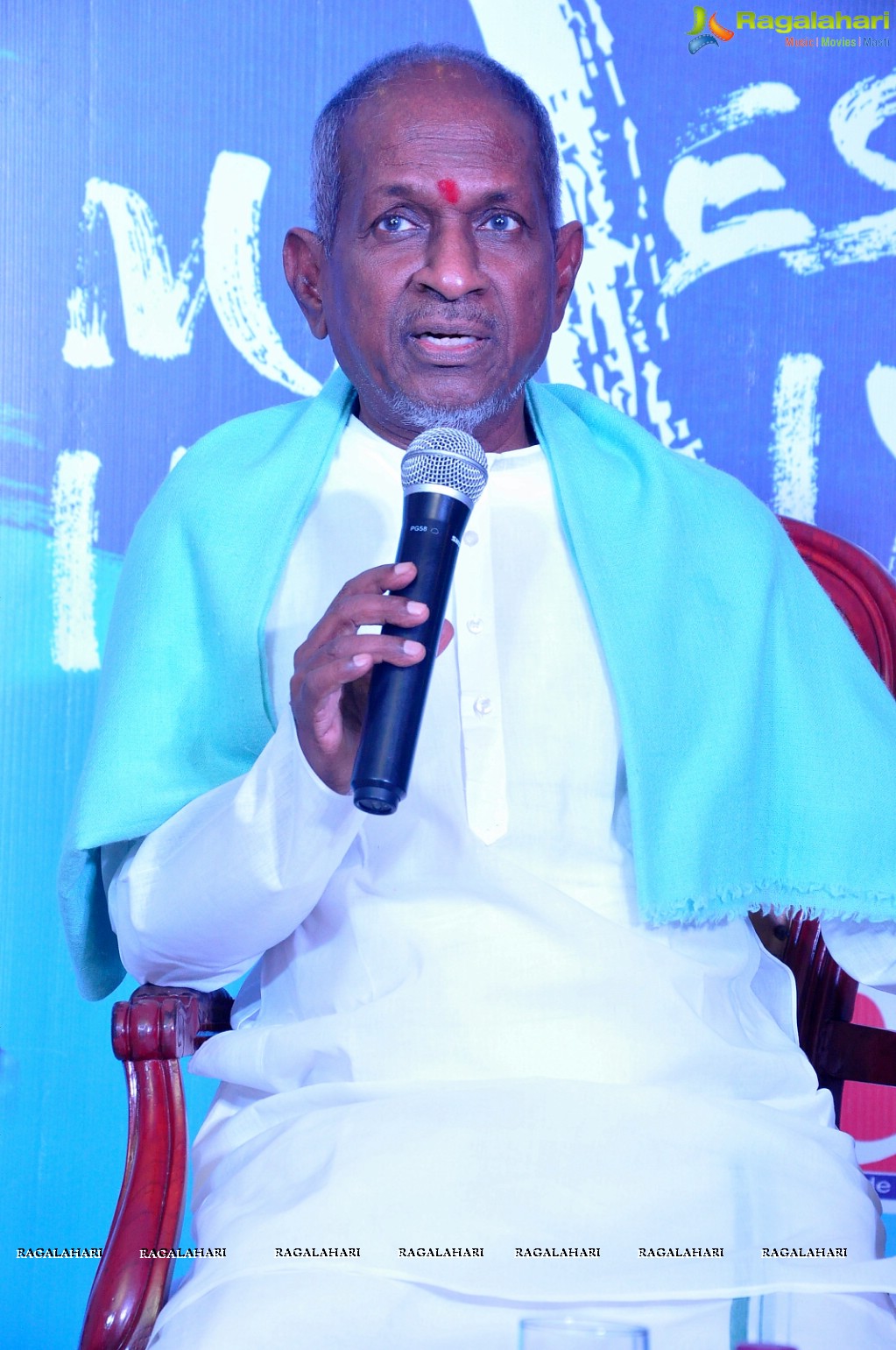 Ilaiyaraaja - Live In Hyderabad Press Meet