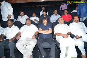 JLE Cinemas Guntur