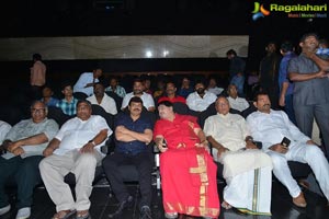 JLE Cinemas Guntur