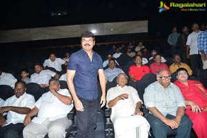 JLE Cinemas Guntur