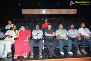 JLE Cinemas Guntur