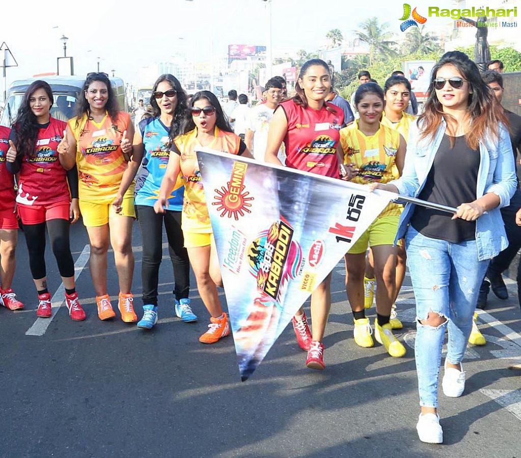 Kirrakk Kabaddi Season-2, Vizag