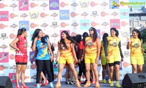 Kirrakk Kabaddi Season-2