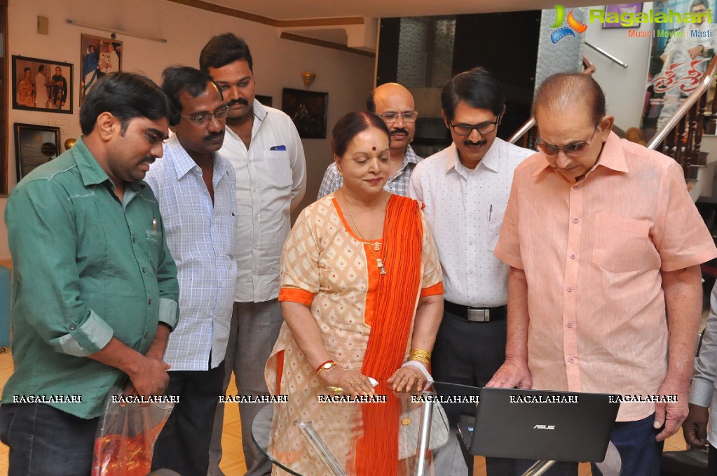 Superstar Krishna launches Ananda Bhavanam Charity Trust, Hyderabad