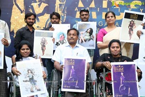 Miss Ability Contest Telangana 2018 Press Meet