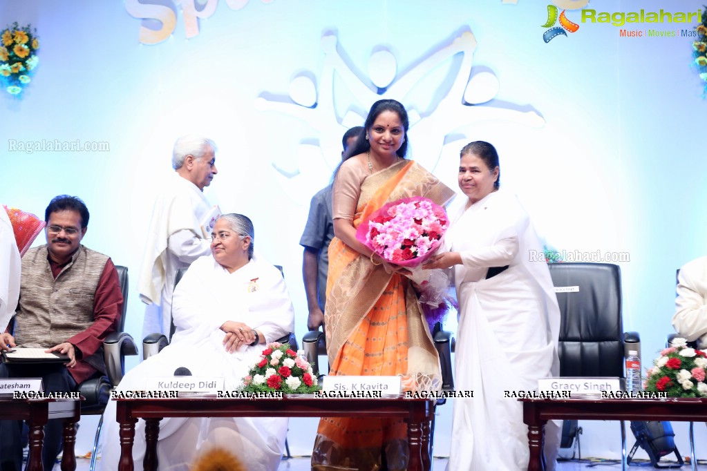 Conference and Launch of the Project Spirit of Life at Global Peace Auditorium, Gachibowli, Hyderabad
