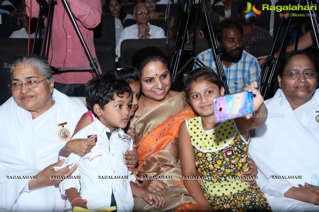 Conference and Launch of the Project Spirit of Life at Global Peace Auditorium, Gachibowli, Hyderabad