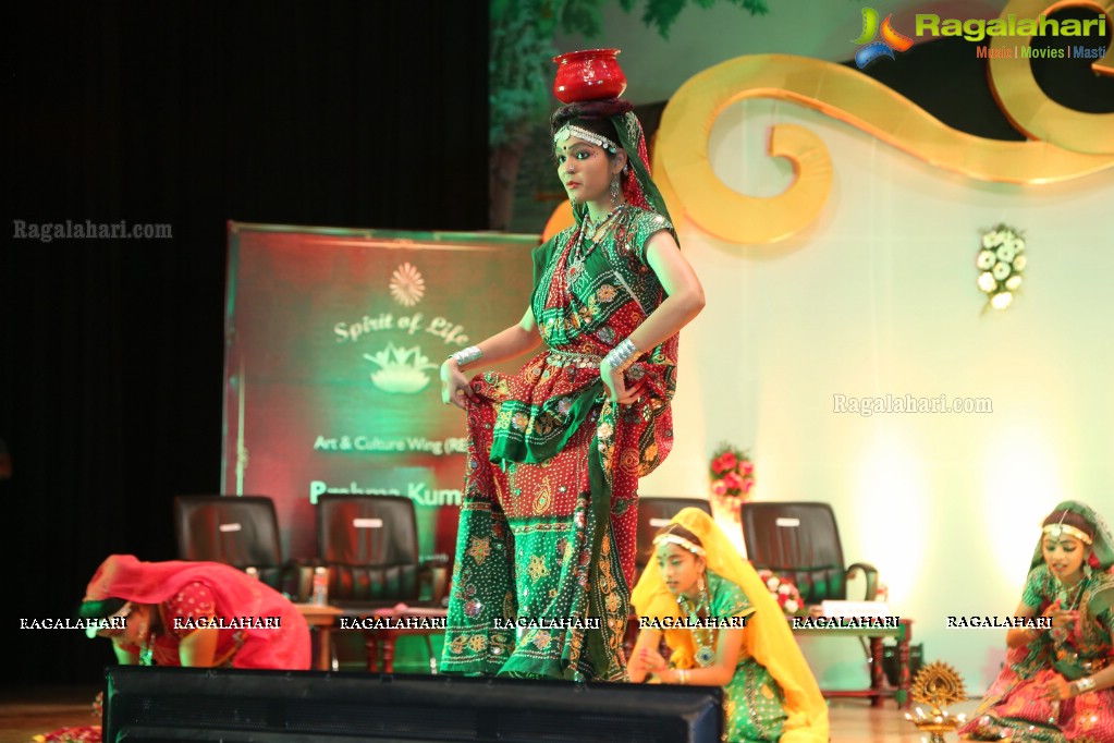 Conference and Launch of the Project Spirit of Life at Global Peace Auditorium, Gachibowli, Hyderabad