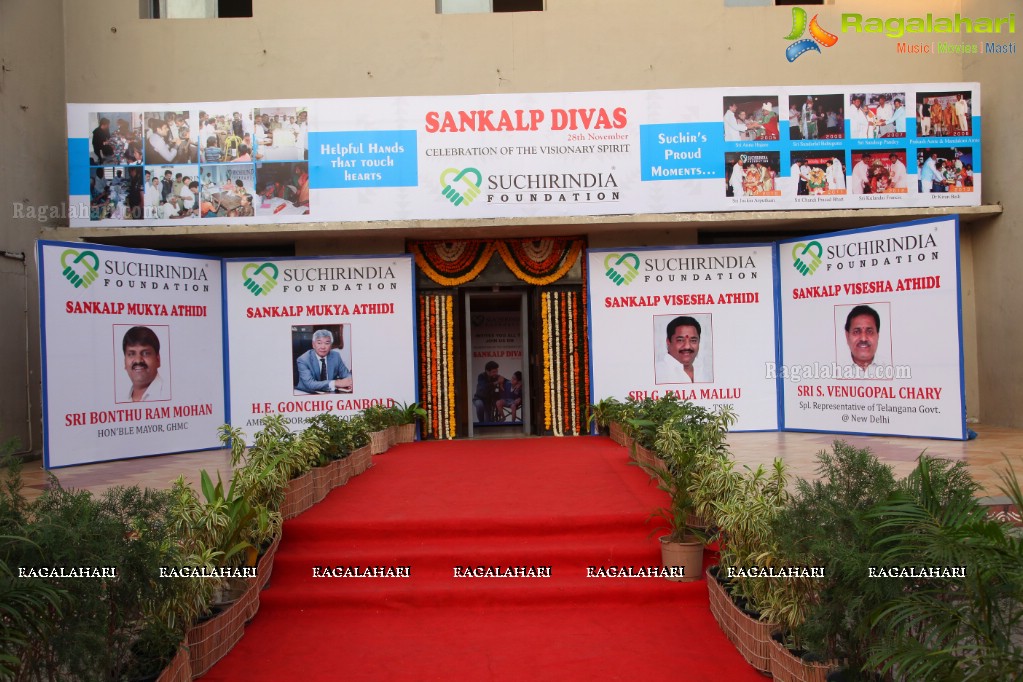 Suchirindia Foundation Sankalp Divas - A Celebration of the Visionary Spirit at Ravindra Bharathi