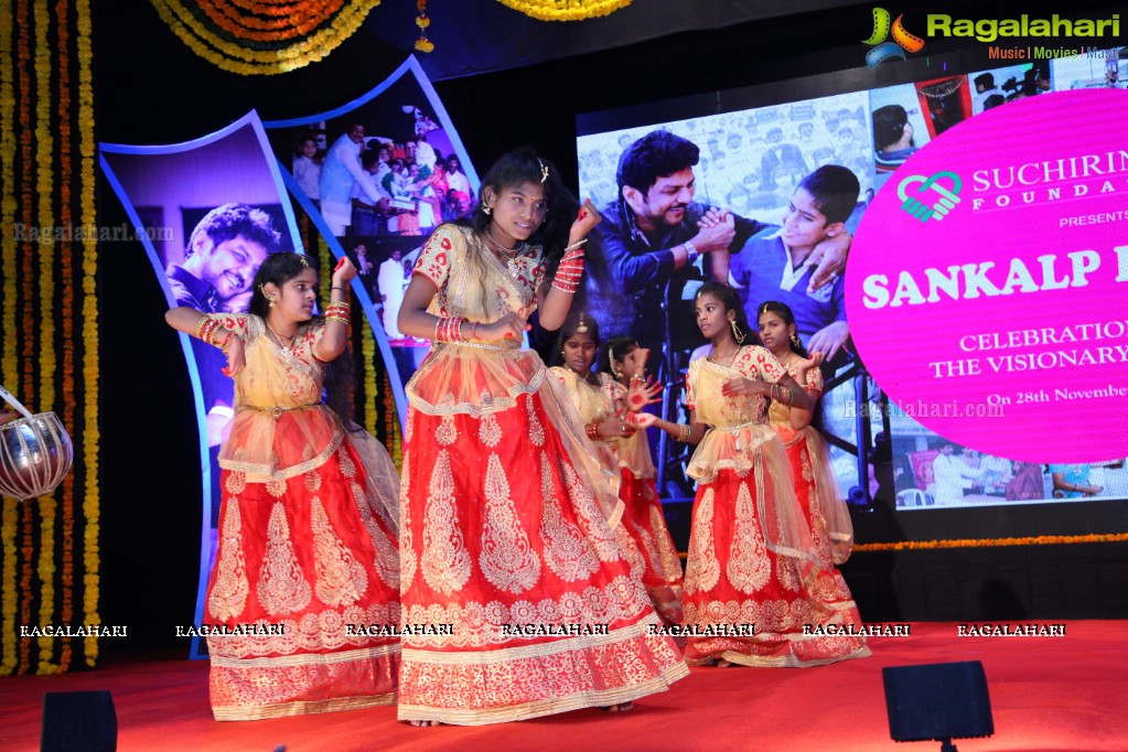Suchirindia Foundation Sankalp Divas - A Celebration of the Visionary Spirit at Ravindra Bharathi