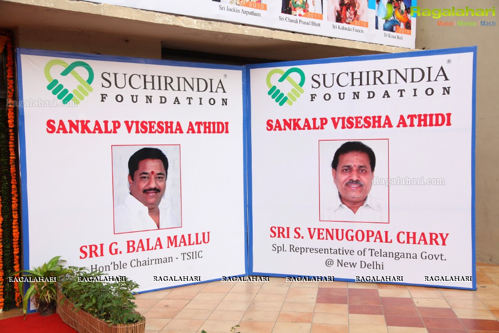 Suchirindia Foundation Sankalp Divas - A Celebration of the Visionary Spirit at Ravindra Bharathi