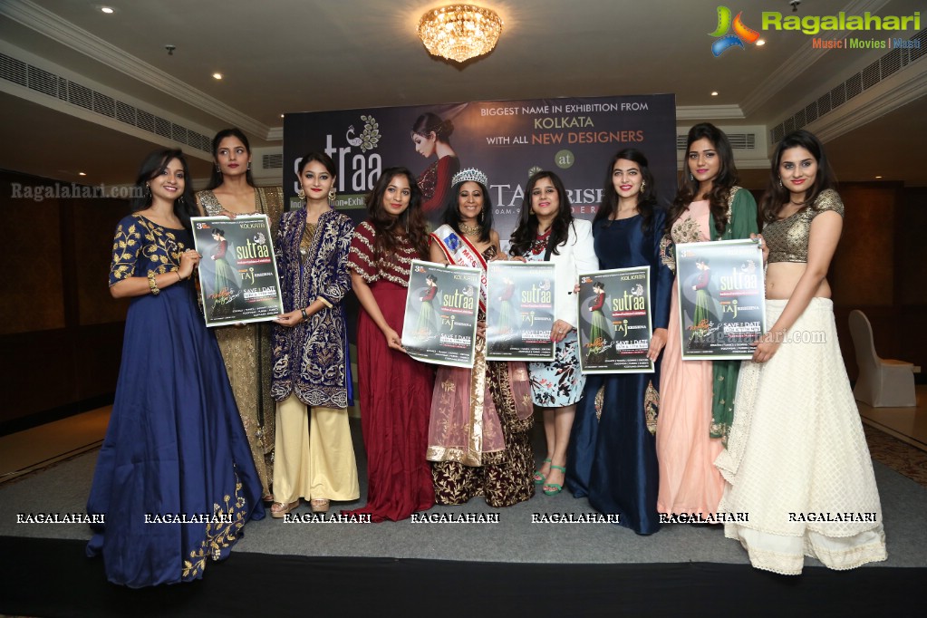 Sutraa Fashion Exhibition Curtain Raiser