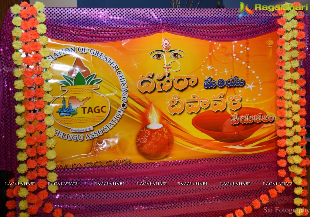 Telugu Association of Greater Chicago (TAGC) Dasara and Diwali Celebrations 2017