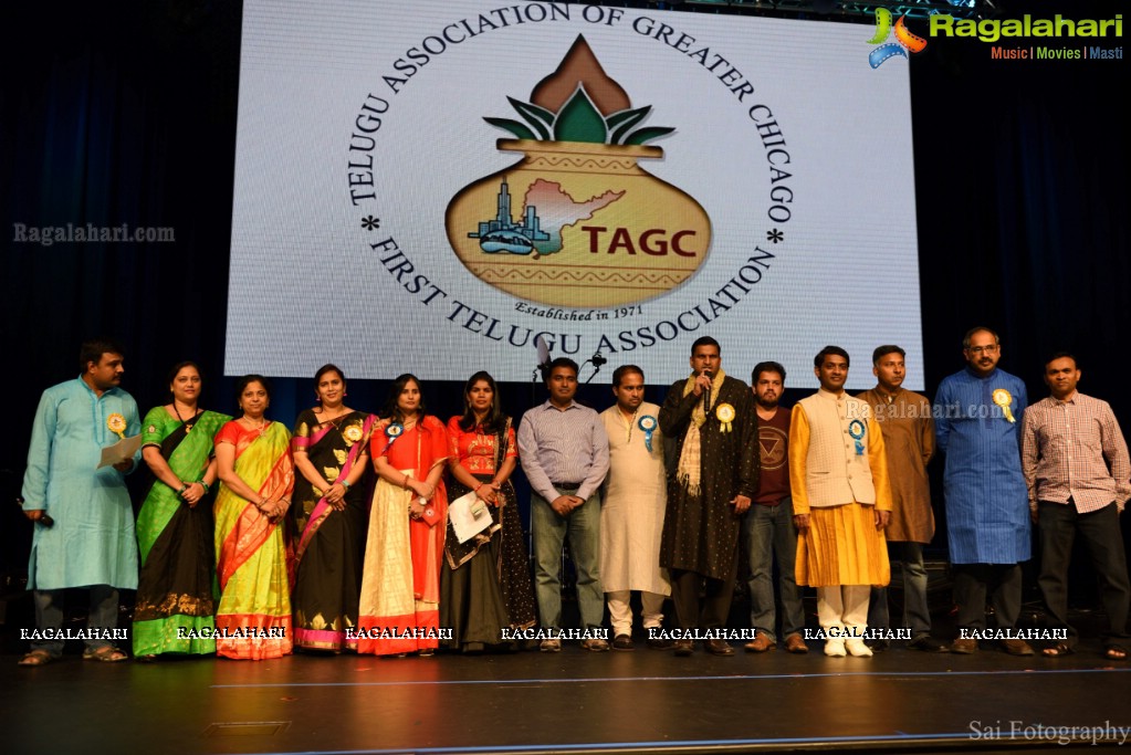 Telugu Association of Greater Chicago (TAGC) Dasara and Diwali Celebrations 2017