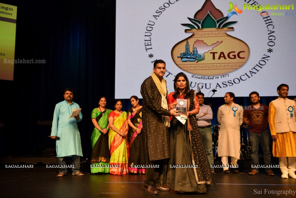 Telugu Association of Greater Chicago (TAGC) Dasara and Diwali Celebrations 2017