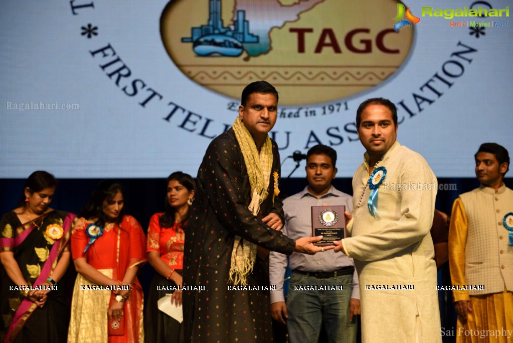 Telugu Association of Greater Chicago (TAGC) Dasara and Diwali Celebrations 2017