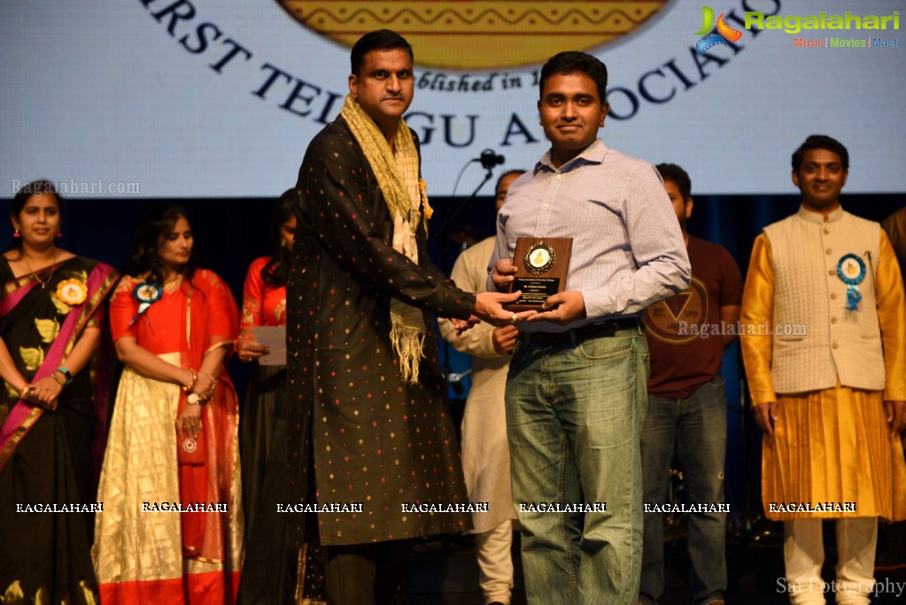 Telugu Association of Greater Chicago (TAGC) Dasara and Diwali Celebrations 2017