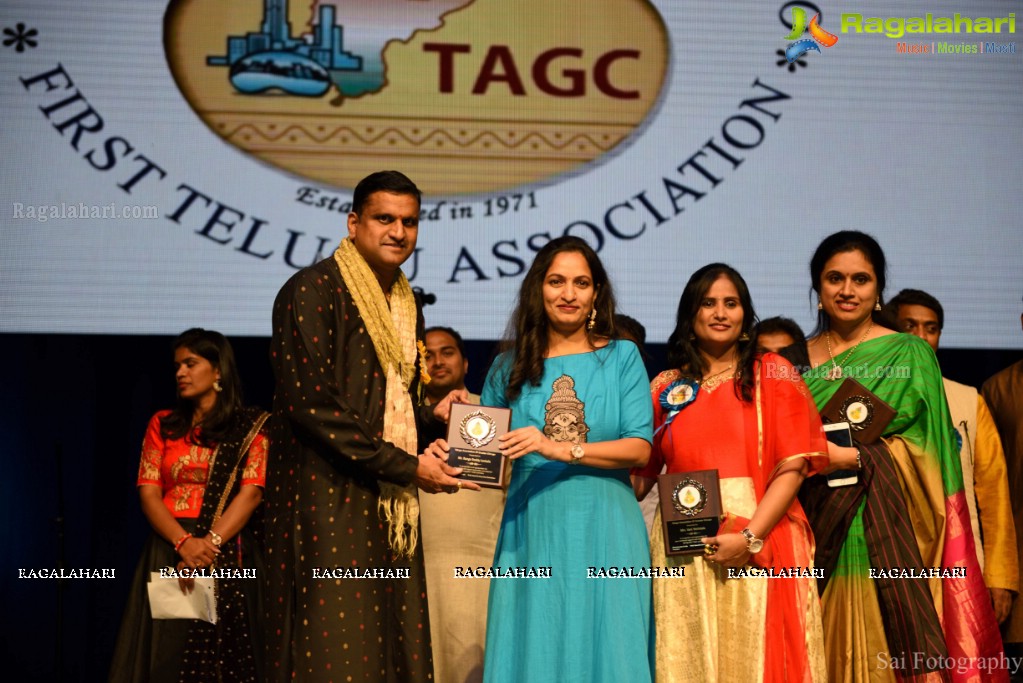 Telugu Association of Greater Chicago (TAGC) Dasara and Diwali Celebrations 2017