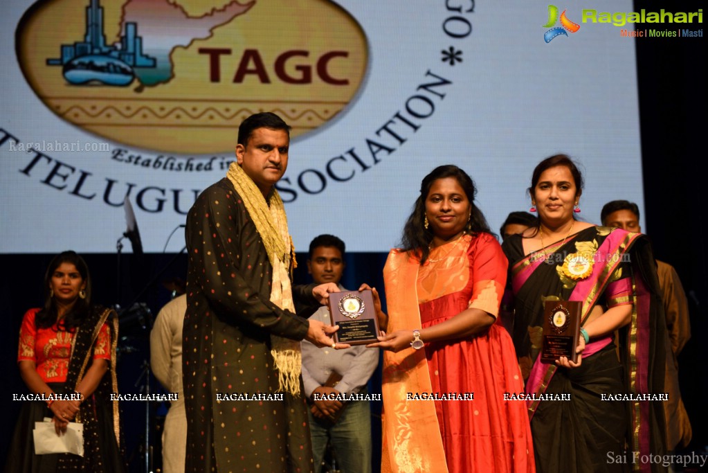 Telugu Association of Greater Chicago (TAGC) Dasara and Diwali Celebrations 2017