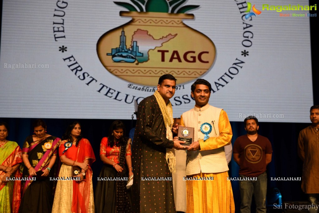 Telugu Association of Greater Chicago (TAGC) Dasara and Diwali Celebrations 2017